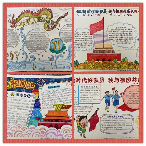 initpintu_副本1