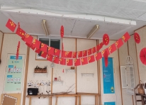 QQ图片20210929093355