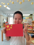 QQ图片20210929093402