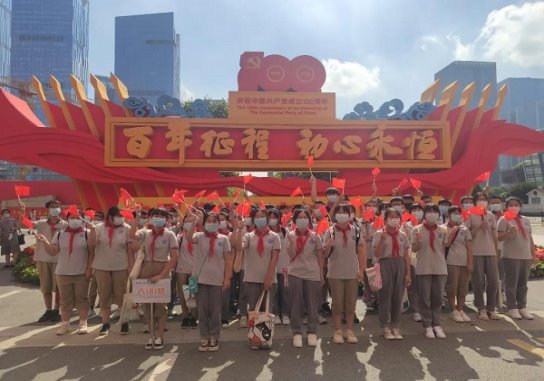 http://bjhzx.jnjy.net.cn/Html/upload/image/20211009/6376937519414679709169487.jpg