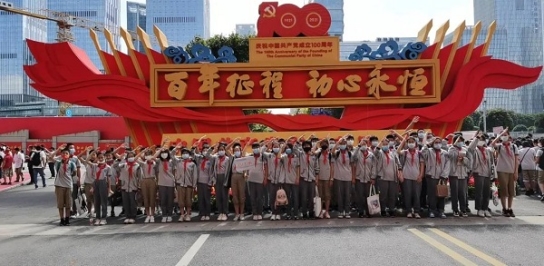http://bjhzx.jnjy.net.cn/Html/upload/image/20211009/6376937519464875012083401.jpg