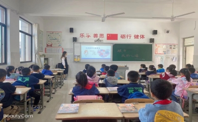 江宁区龙都中心小学红十字积极开展“世界精神卫生日”宣传活动2