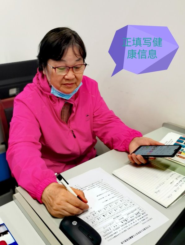 微信图片_20211013212104