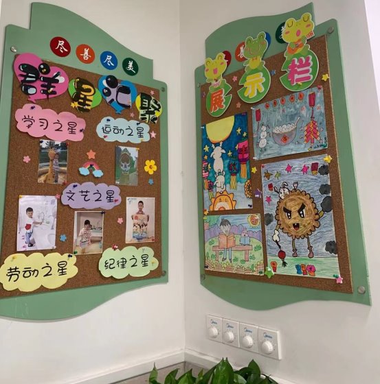 微信图片_20211028134101