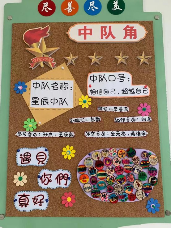 微信图片_20211028134136