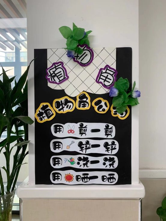 微信图片_20211028134203