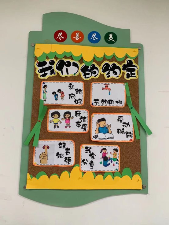 微信图片_20211028134214