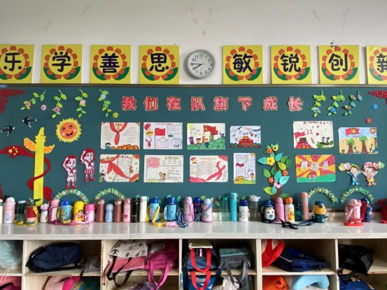 微信图片_20211022162813