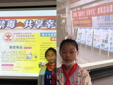 C:/Users/办公室19-pc/AppData/Local/Temp/picturecompress_20211122144145/output_1.jpgoutput_1