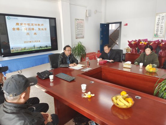 C:\Users\zs\Desktop\QQ图片20211122143701_爱奇艺.jpgQQ图片20211122143701_爱奇艺
