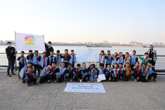 C:\Users\user\Desktop\江豚活动\微信图片_20211129095516.jpg