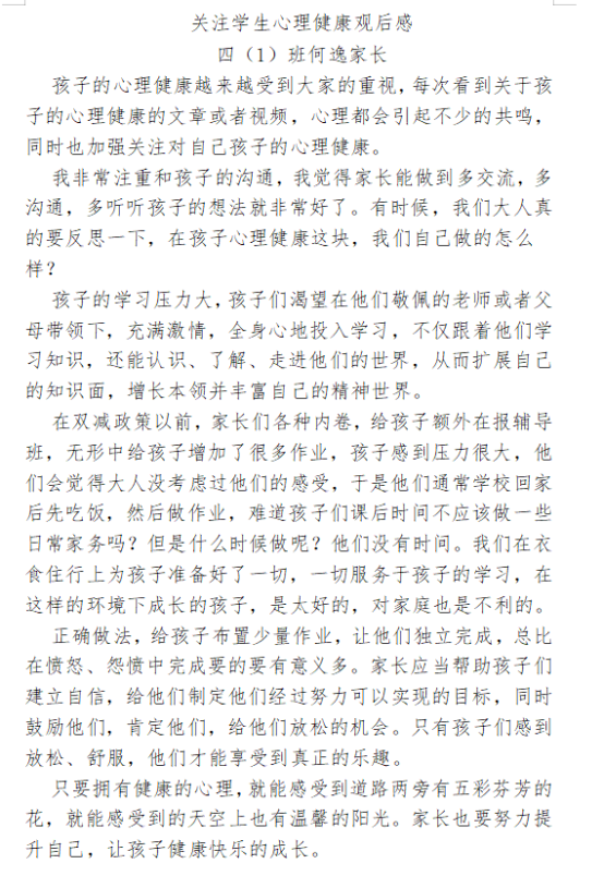 3ac3604c4e90ff039f1ceb9880e2a74