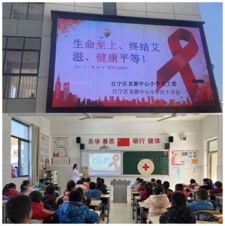 WPS图片拼图