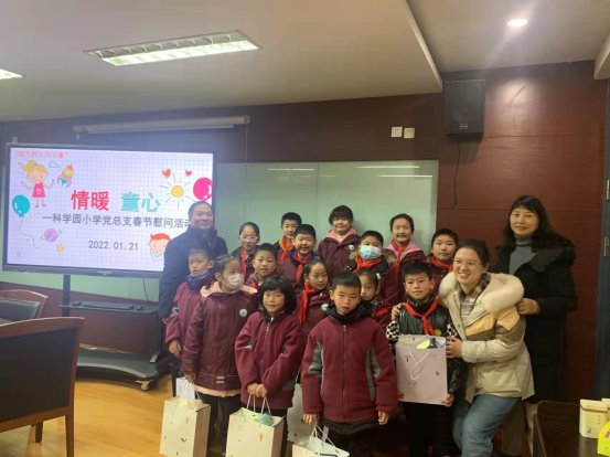 微信图片_20220121132914
