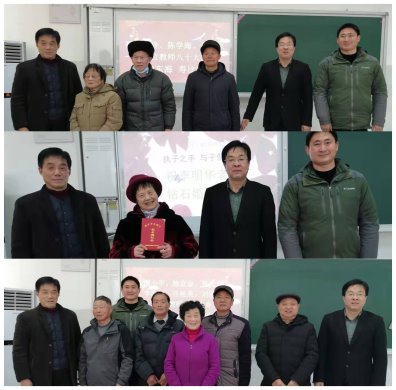 WPS图片拼图6