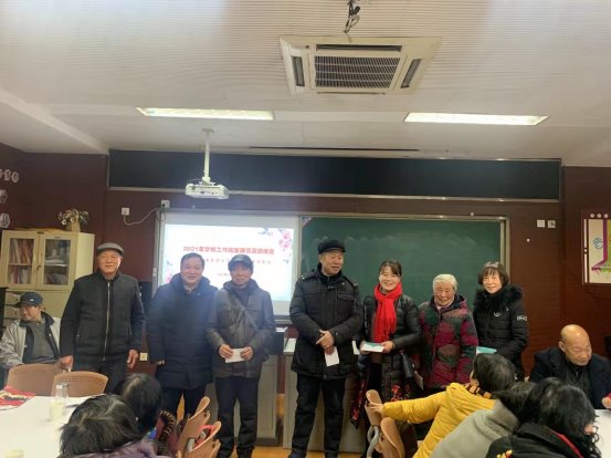 微信图片_20220119143439