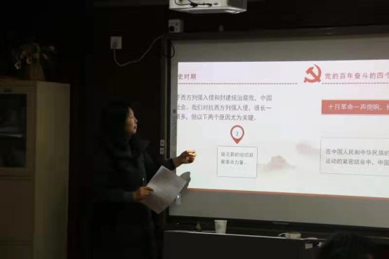 微信图片_20220119143456