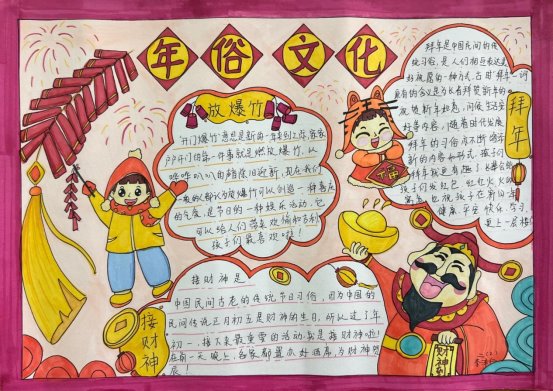 二2 李泽仁