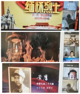 图片2