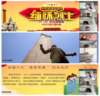 图片3