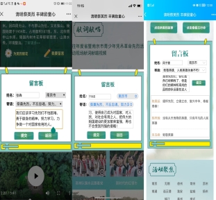 图片4