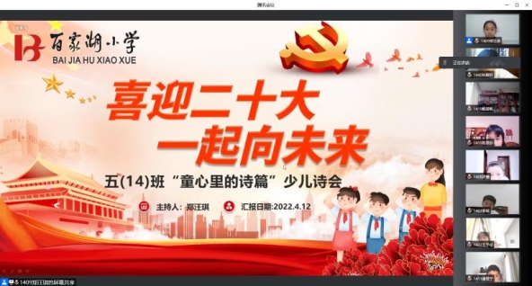 C:\Users\zx\AppData\Local\Temp\WeChat Files\f414ddf6d699ae517cf145f6d58b4056_.jpg