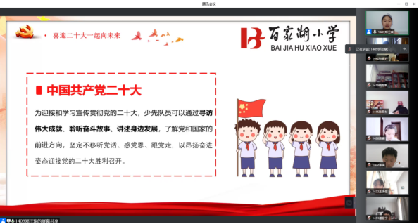 C:\Users\zx\AppData\Local\Temp\WeChat Files\7fd0f5bc33b5759c5f3f9e4b86581b96_.png