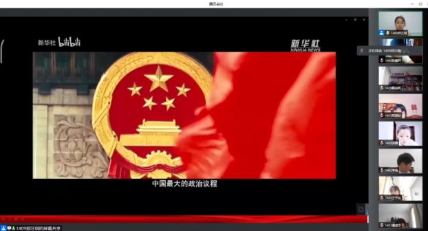C:\Users\zx\AppData\Local\Temp\WeChat Files\9046df4957ea92a9a806c43e3161029c_.jpg