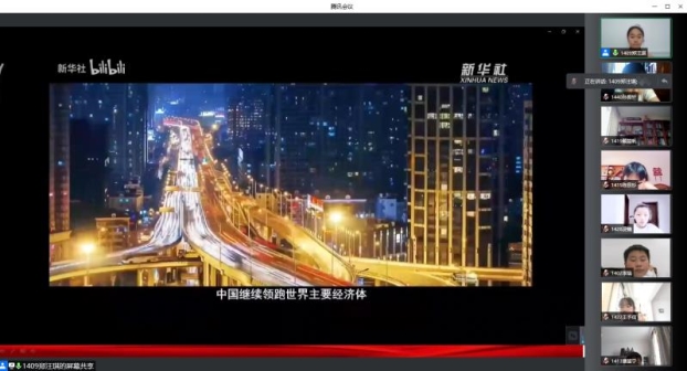 C:\Users\zx\AppData\Local\Temp\WeChat Files\013d43edbf98ef76c8e66c242ec25892_.jpg