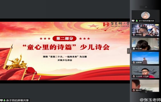 156CBFB6F530EF8E1C1DDC37ABCF3C49