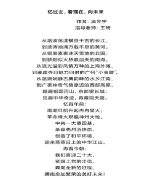 C:\Users\zx\AppData\Local\Temp\WeChat Files\dd061e740fa980350f1b24dcab3179d.jpg