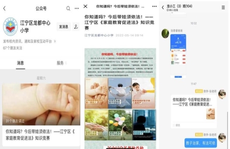 图片18