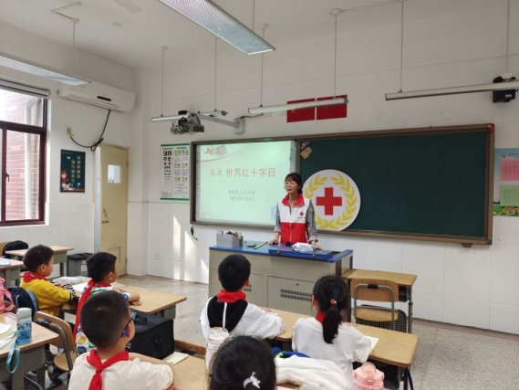 红1