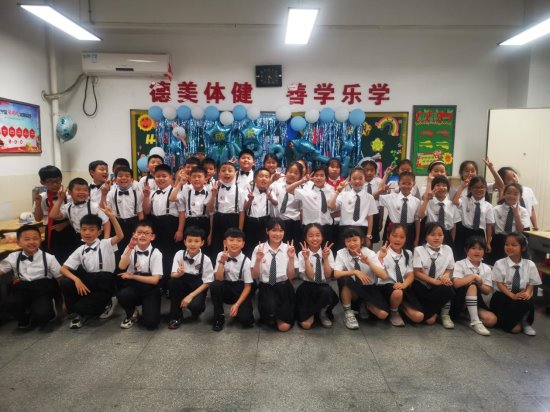 QQ图片20220531171940
