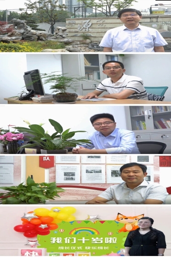 图2
