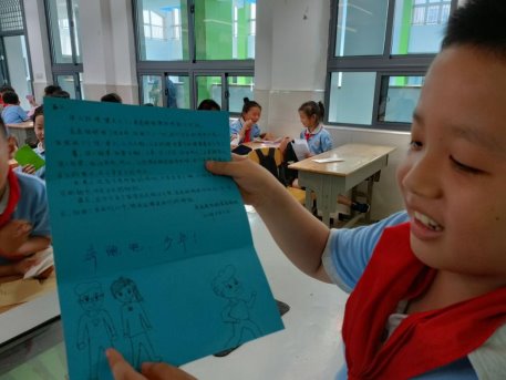 图7