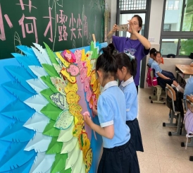 图10