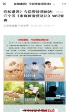 cdb63bbbc716b343184c7bdd6a17002
