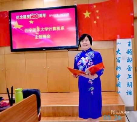 微信图片_20220612104531
