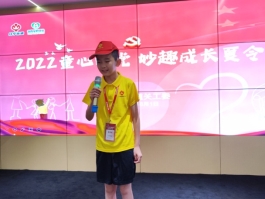 C:\Users\ADMINI~1\AppData\Local\Temp\WeChat Files\28839de04843351bed45f4617d79314.jpg