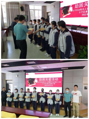 微信图片_20220906195854