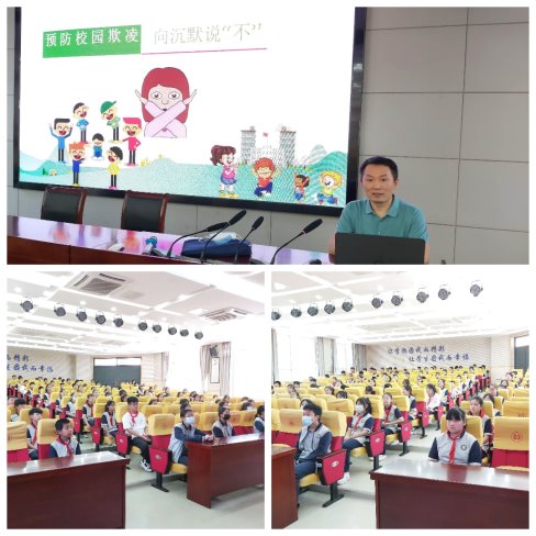 微信图片_20220906195731