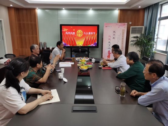 QQ图片20220916110648