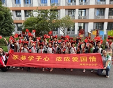 微信图片_20220930140456