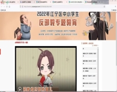 C:\Users\ADMINI~1\AppData\Local\Temp\WeChat Files\f131513e614e822fba46b3c7aea8088.jpg