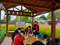 微信图片_20221113140901
