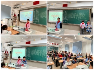 Collage_20221107_130553