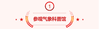 C:\Users\yqi2\AppData\Local\Temp\WeChat Files\75d2e027396e35a899cbaf672de724c.png