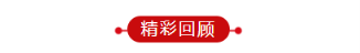 C:\Users\yqi2\AppData\Local\Temp\WeChat Files\ed3ad160e9cbbaa7ceeb04210855ce8.png