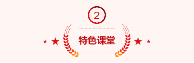 C:\Users\yqi2\AppData\Local\Temp\WeChat Files\ab8eed9271f1dc61b066654ff7ca607.png